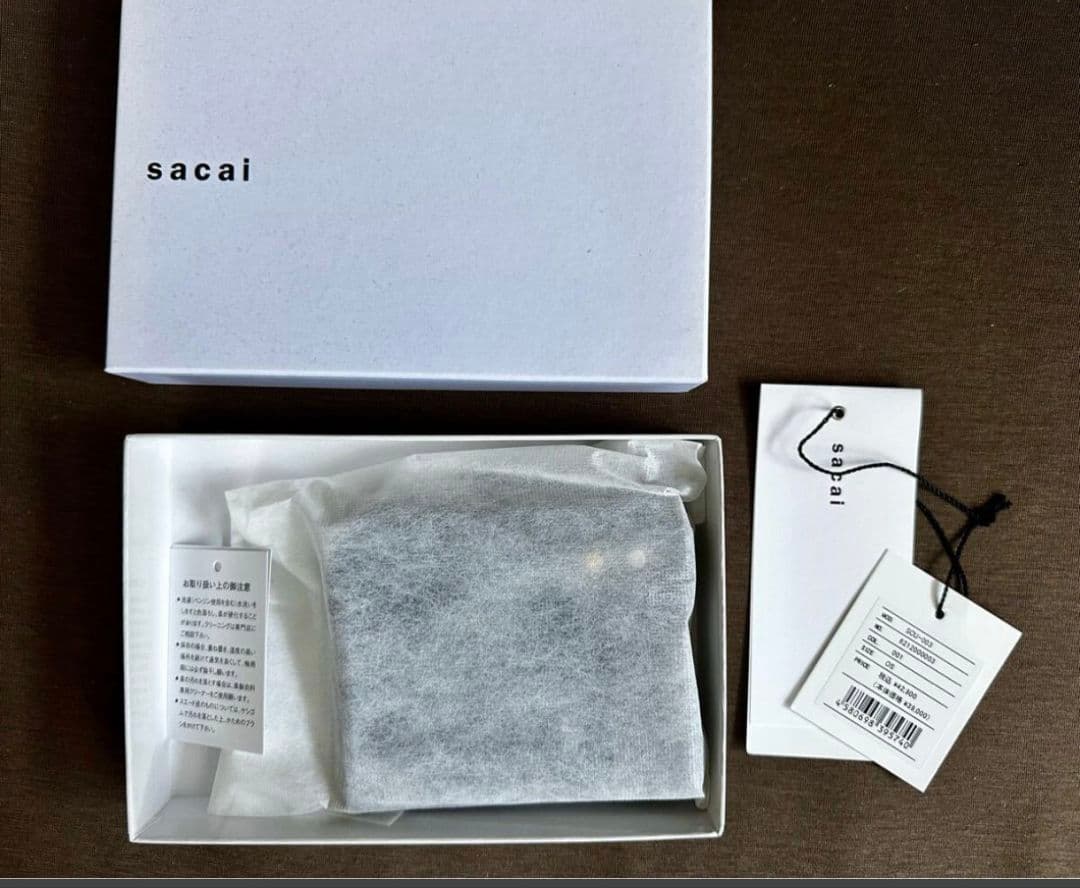 sacai PORTER Wallet ポーター レザー 財布 サカイ