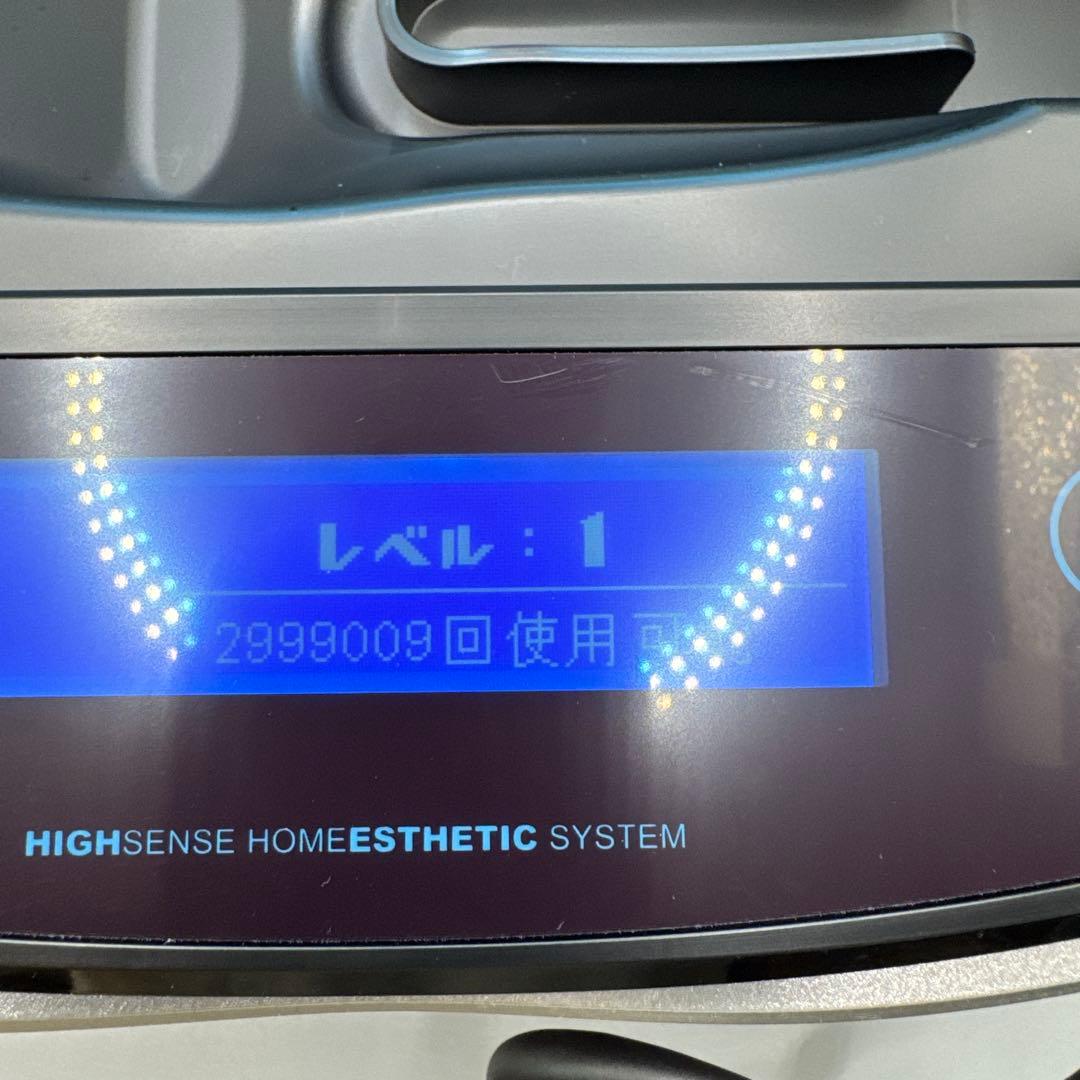 M1418 エムテック ke-non ケノン Ver 8.6 家庭用 脱毛器