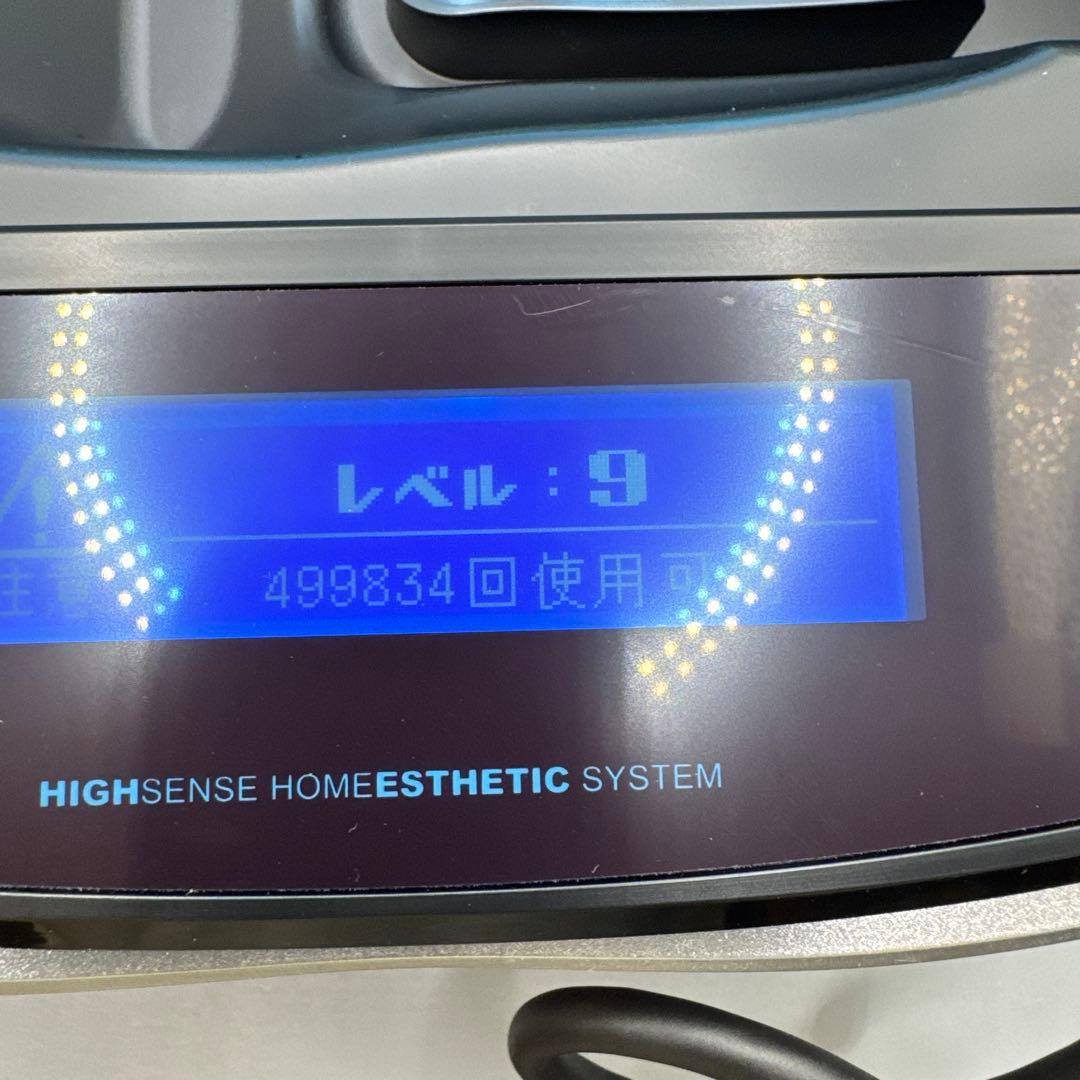 M1418 エムテック ke-non ケノン Ver 8.6 家庭用 脱毛器