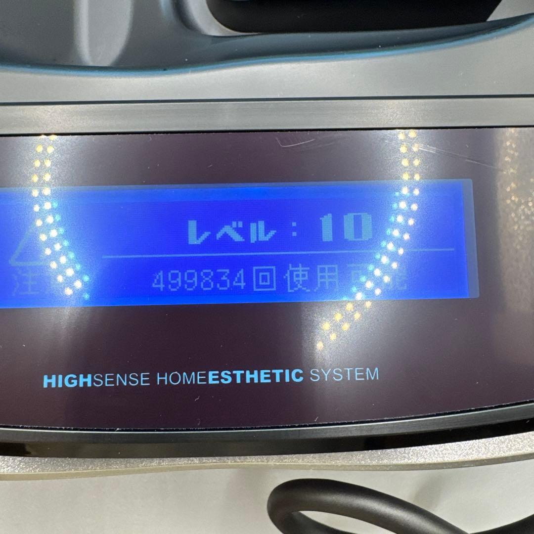 M1418 エムテック ke-non ケノン Ver 8.6 家庭用 脱毛器