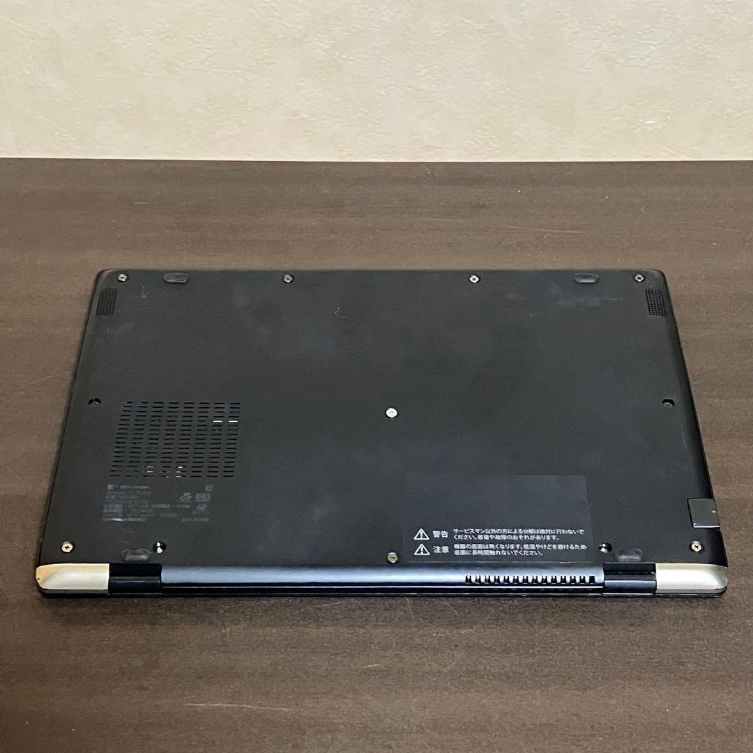 dynabook Win11 8世代i5/RAM8GB/SSD256GB