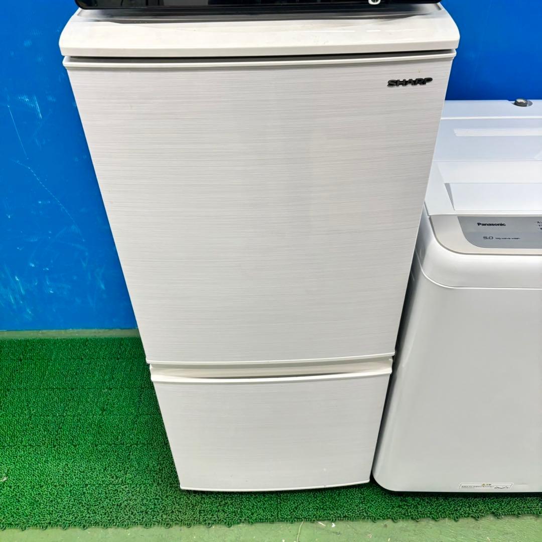 694 冷蔵庫　洗濯機　フラットレンジ　セット　小型　一人暮らし　送料設置無料