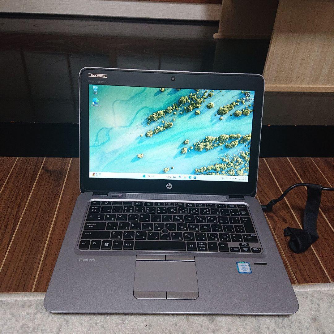 HP EliteBook 820G3 4GBメモリ 128GB SSD
