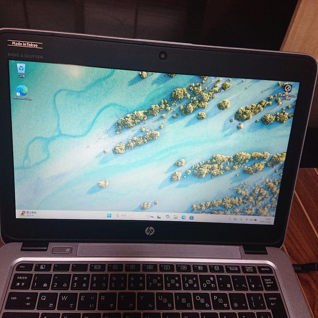 HP EliteBook 820G3 4GBメモリ 128GB SSD