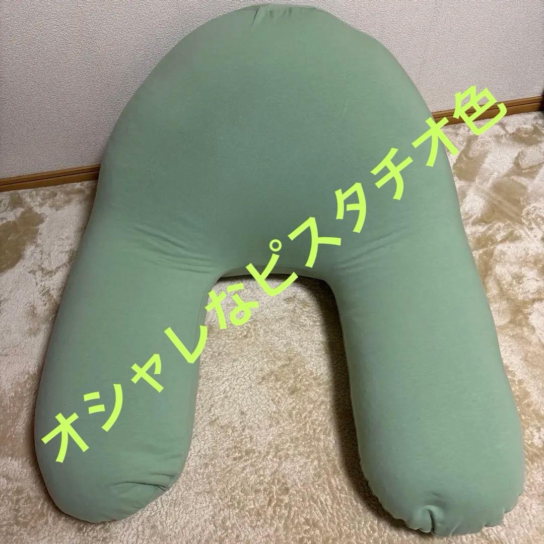 新品未使用ヨギボーゴーストプレミアム送料込み