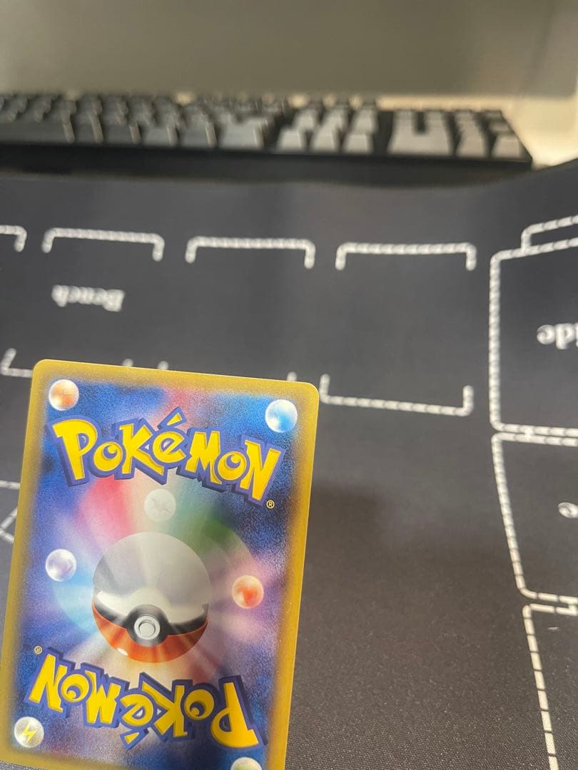 ブラッキーGX SR SM1M