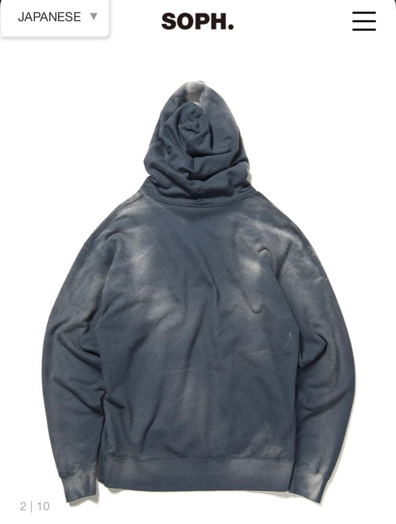 uniform experiment HOODIE フェード　フーディ　パーカー