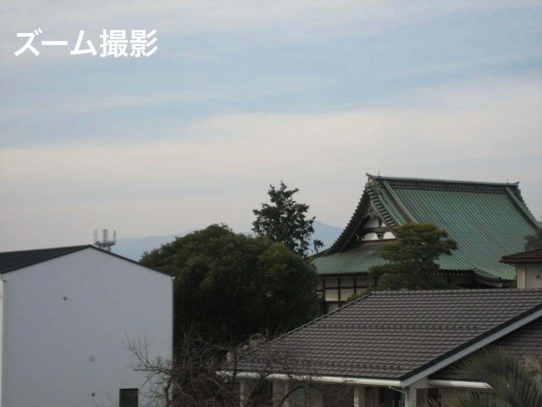 実写美⭕️【動作確認済】Canon　IXY　DIGITAL 70 PC1193