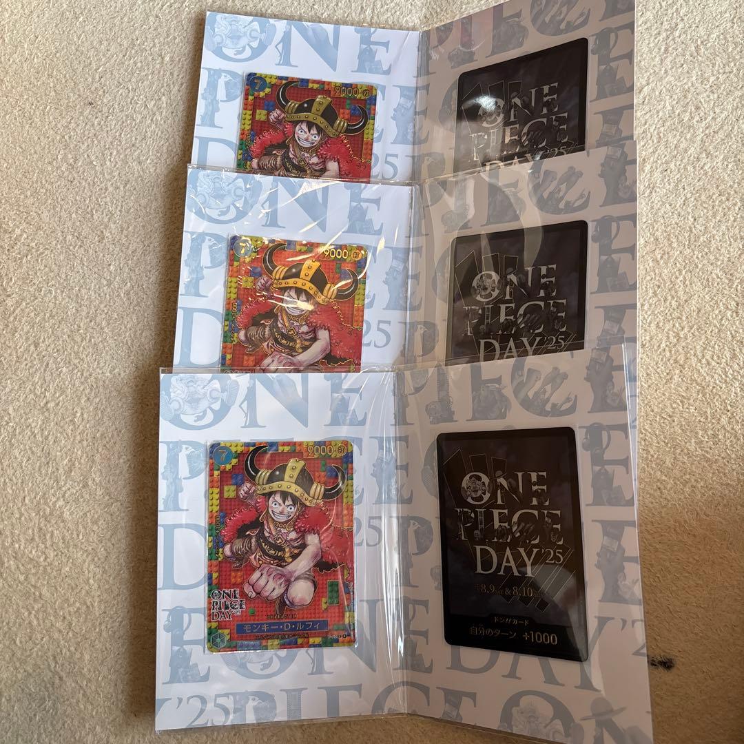 ワンピースデイ 2025 day25 プレミアムカードコレクション　3セット