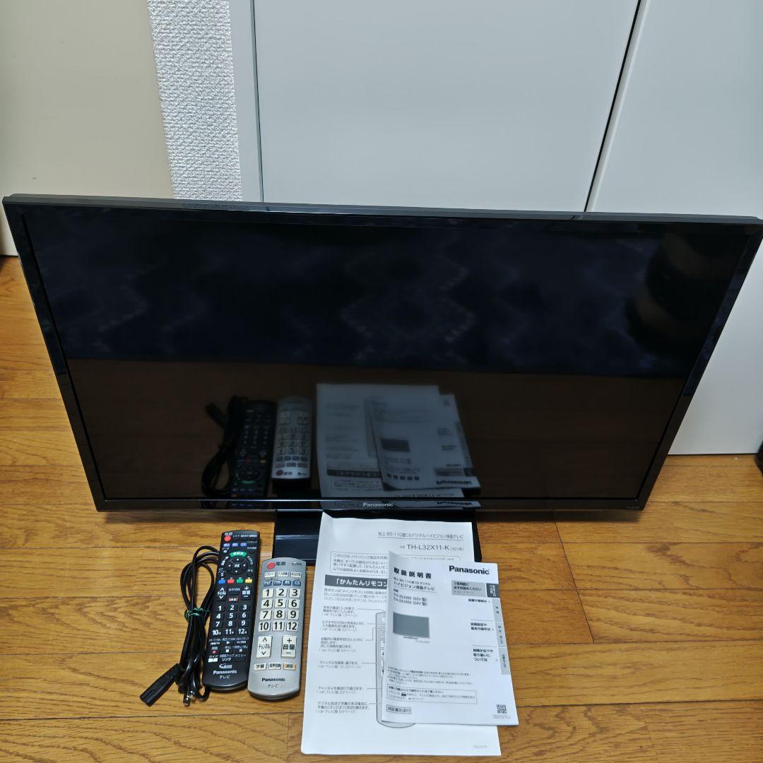 パナソニック 32型　液晶テレビ TV 32インチ 2022年製　ビエラ