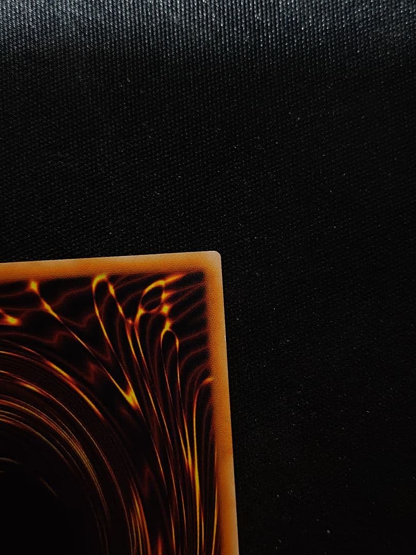 遊戯王 白き竜の落胤 プリズマ