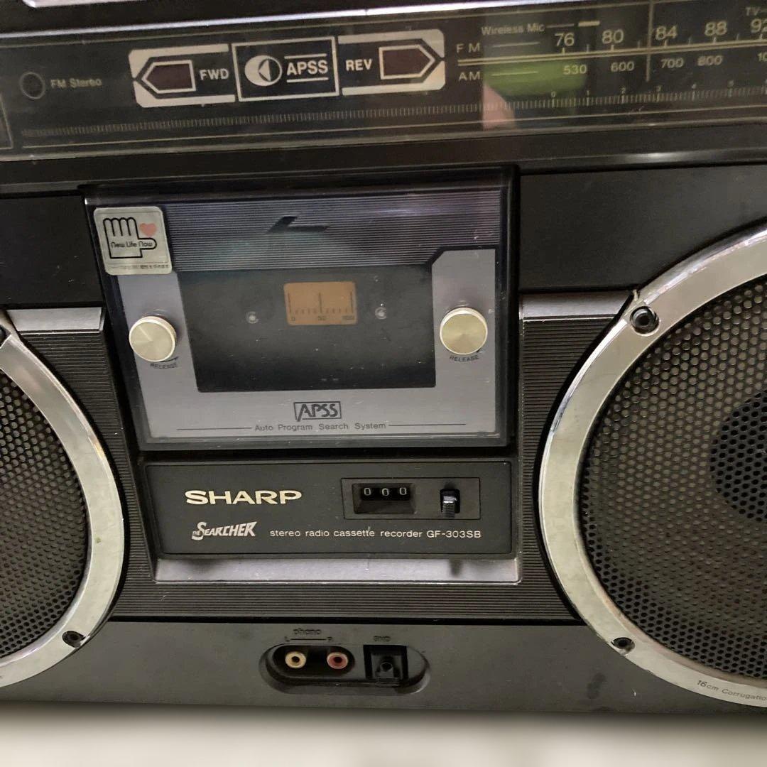 レトロ　SHARP ラジカセ　GF-303SB