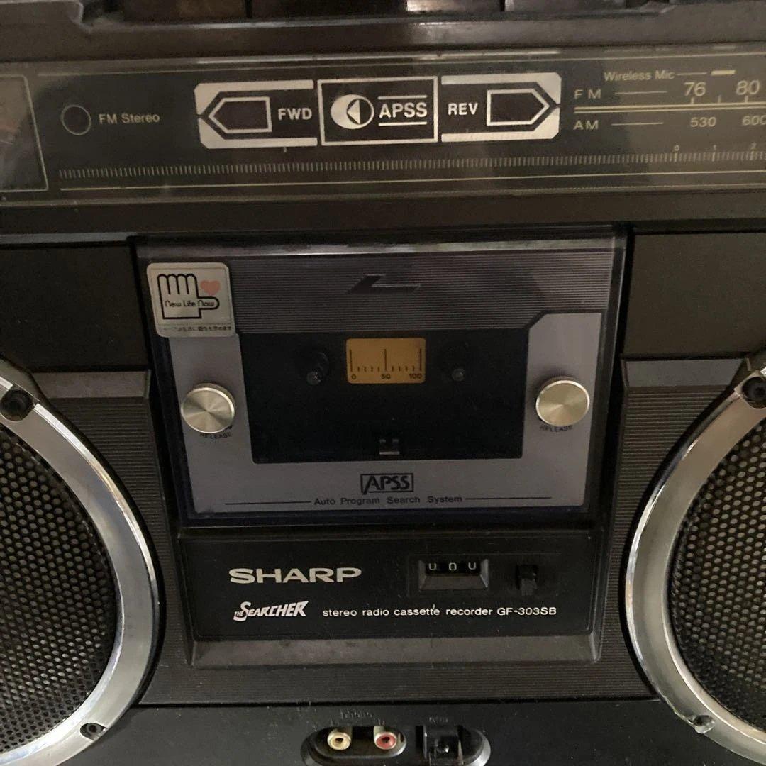 レトロ　SHARP ラジカセ　GF-303SB