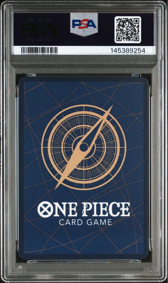 PSA10SABO #118 3周年記念9254