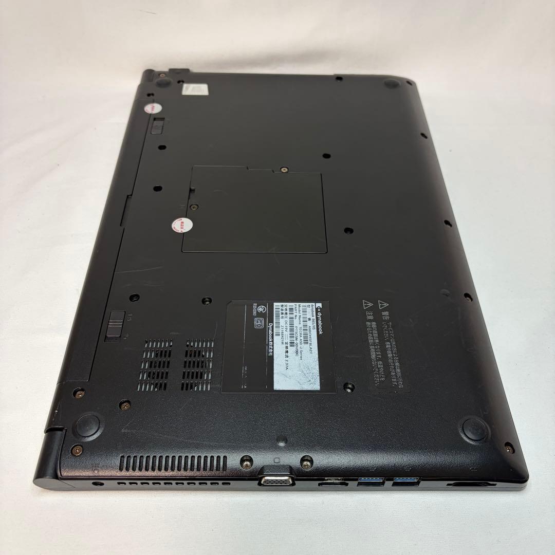 dynabook B65 第11世代 i5 8GB 15.6型 DVD ドライブ