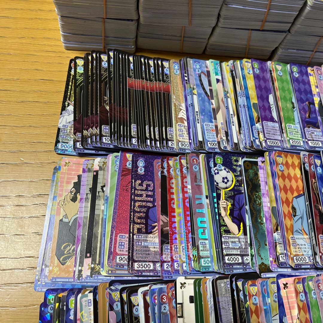 ヴァイスシュバルツブラウ　まとめ売り　約2780枚