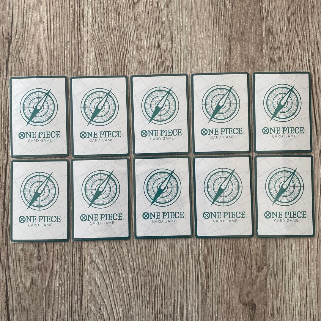 新四皇 English ドンカード 英語 表記版