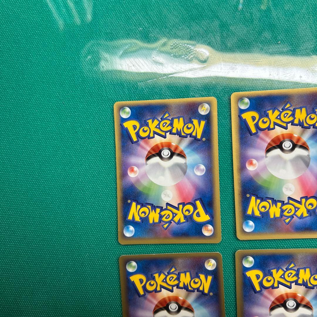 【美品・まとめ売り】ポケカ　ポケパーク　プロモカード