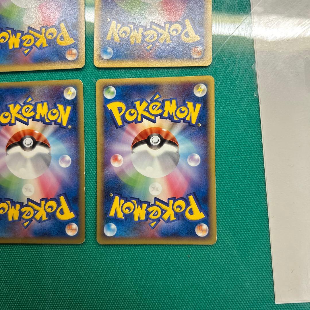 【美品・まとめ売り】ポケカ　ポケパーク　プロモカード