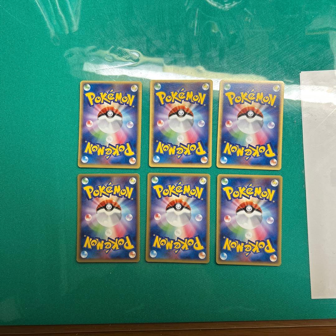 【美品・まとめ売り】ポケカ　ポケパーク　プロモカード