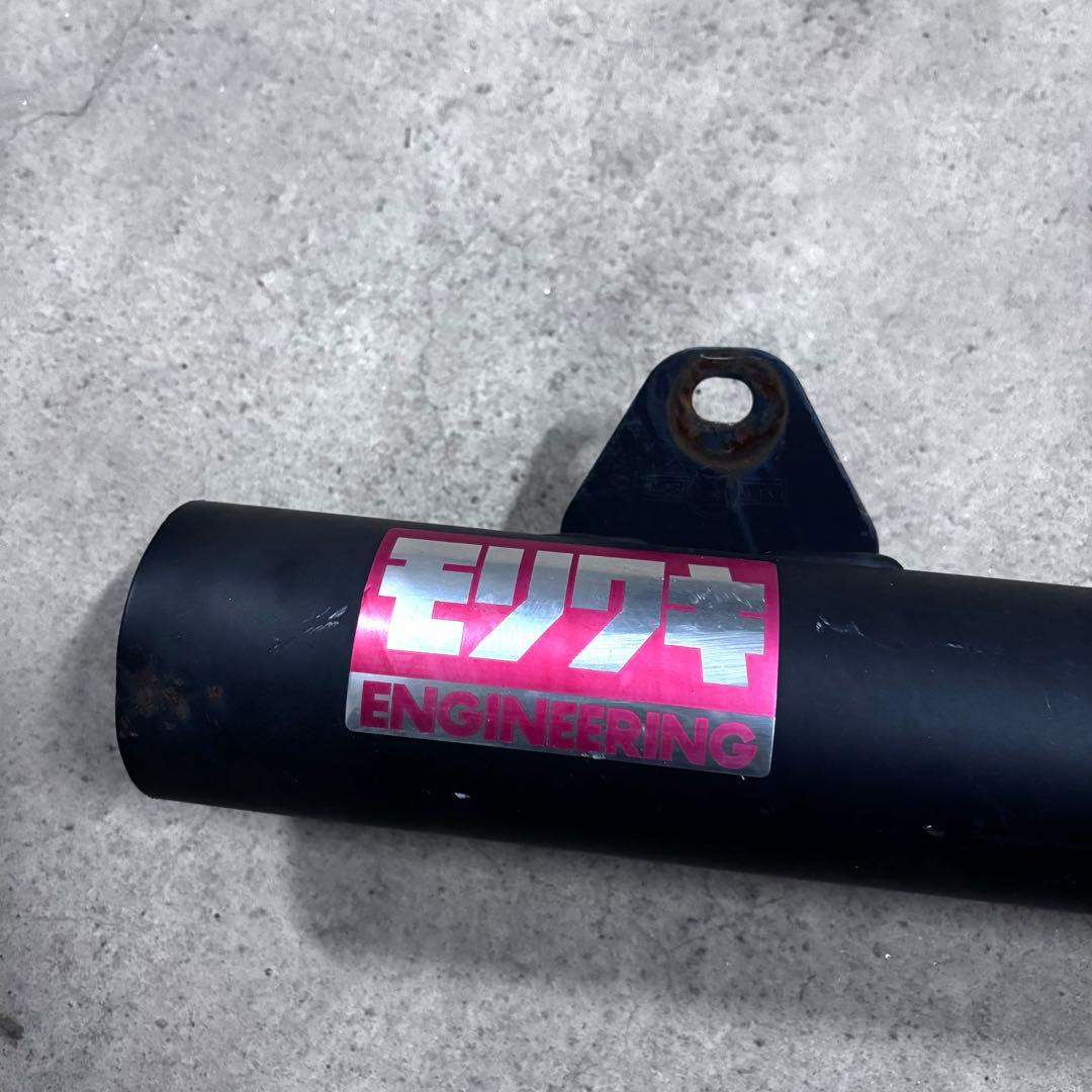 HONDA CB400sf スーフォア nc31 モリワキ ショート菅マフラー