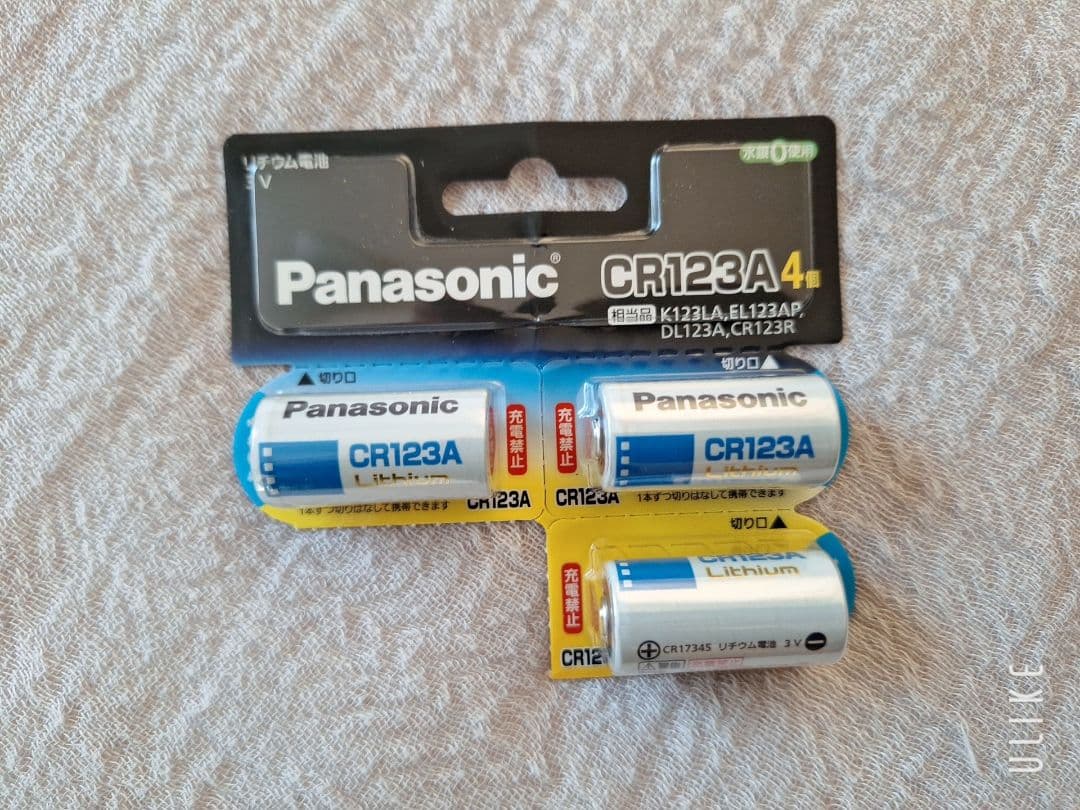 Leica C2 リミテッドエディション