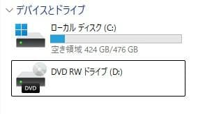 EMPRIMO i3-9100 3.メモリ16GB SSD512GB(新品）