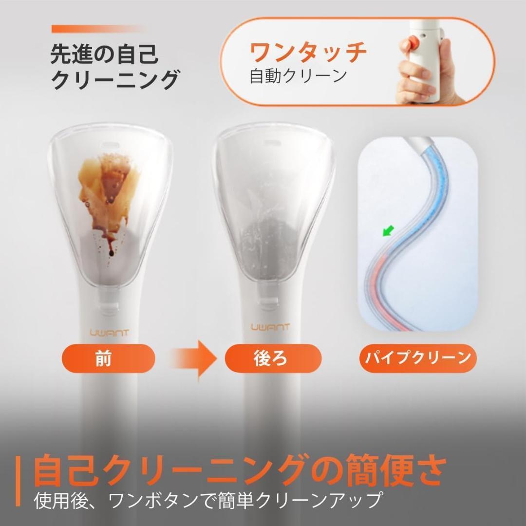 カーペットクリーナー 大容量水タンク 自動洗浄 スチームクリーナー