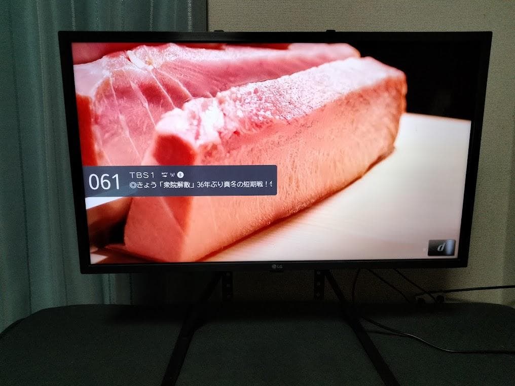 ２０２４年製　横浜駅から３０Km以内は無料配送 LG ３２インチ　スマートテレビ