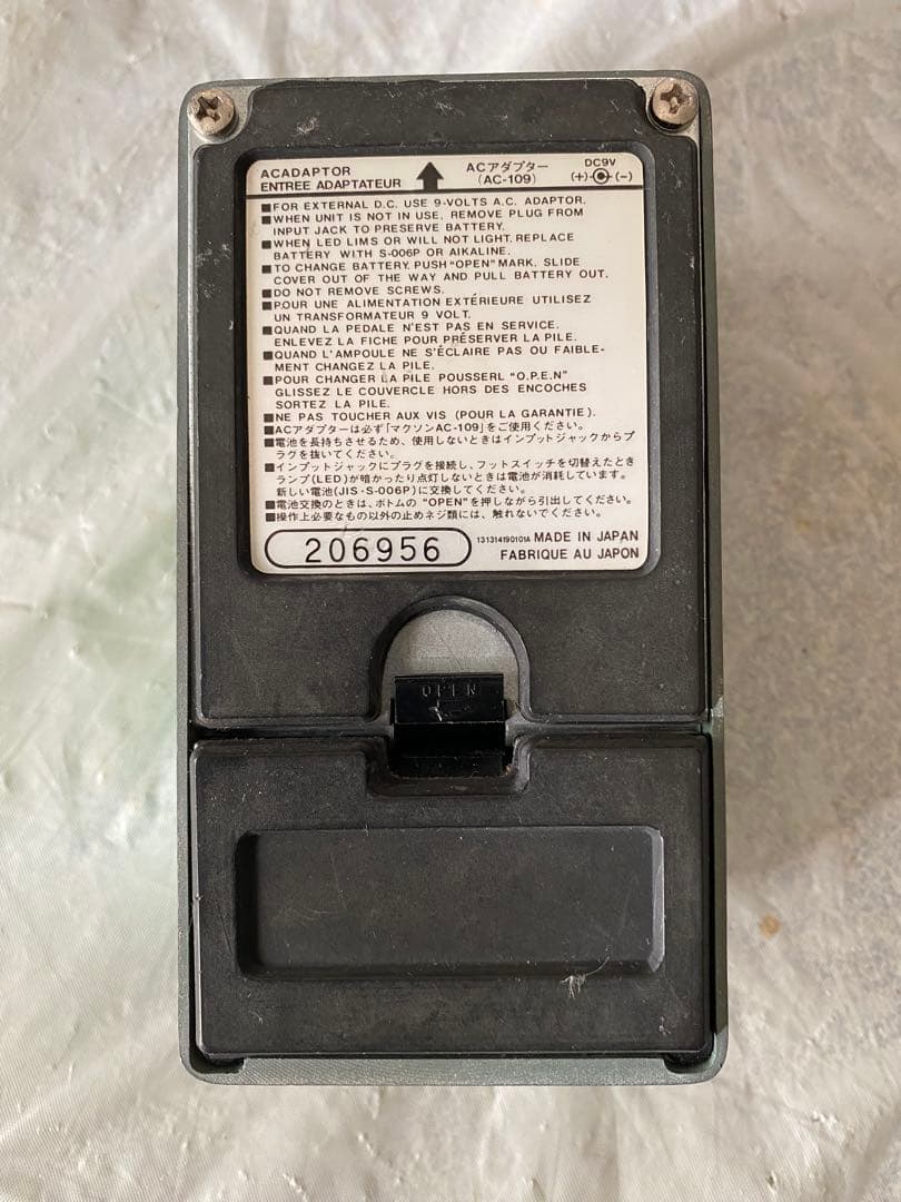 ギター Ibanez TS9 analog man 808mod