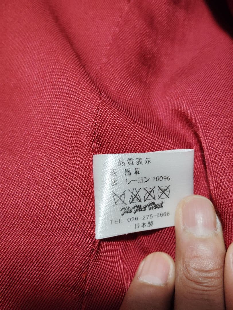 フラットヘッド　ホースハイド　レザージャケット　36