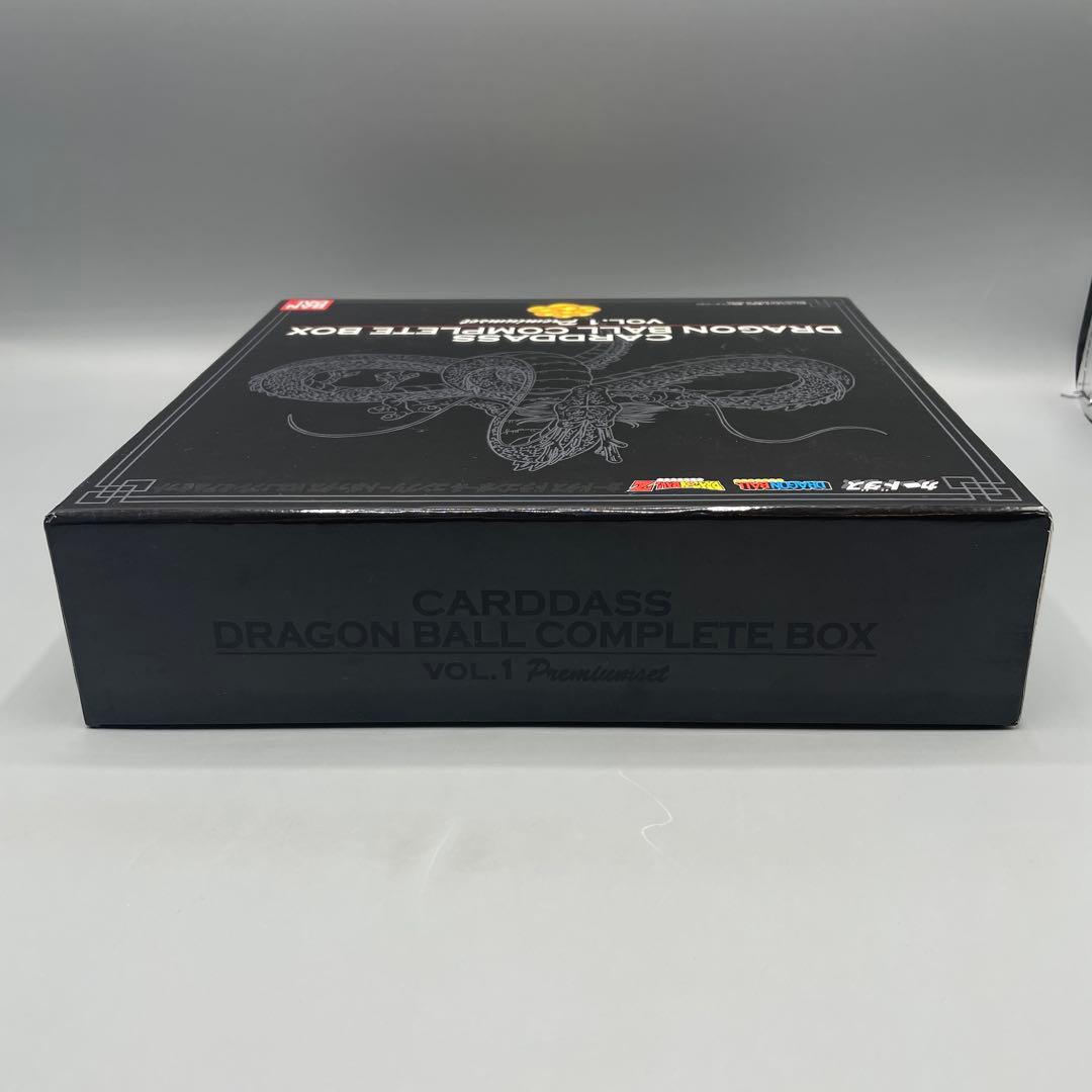 ドラゴンボールカードダス COMPLETE BOX VOL.1 プレバン限定