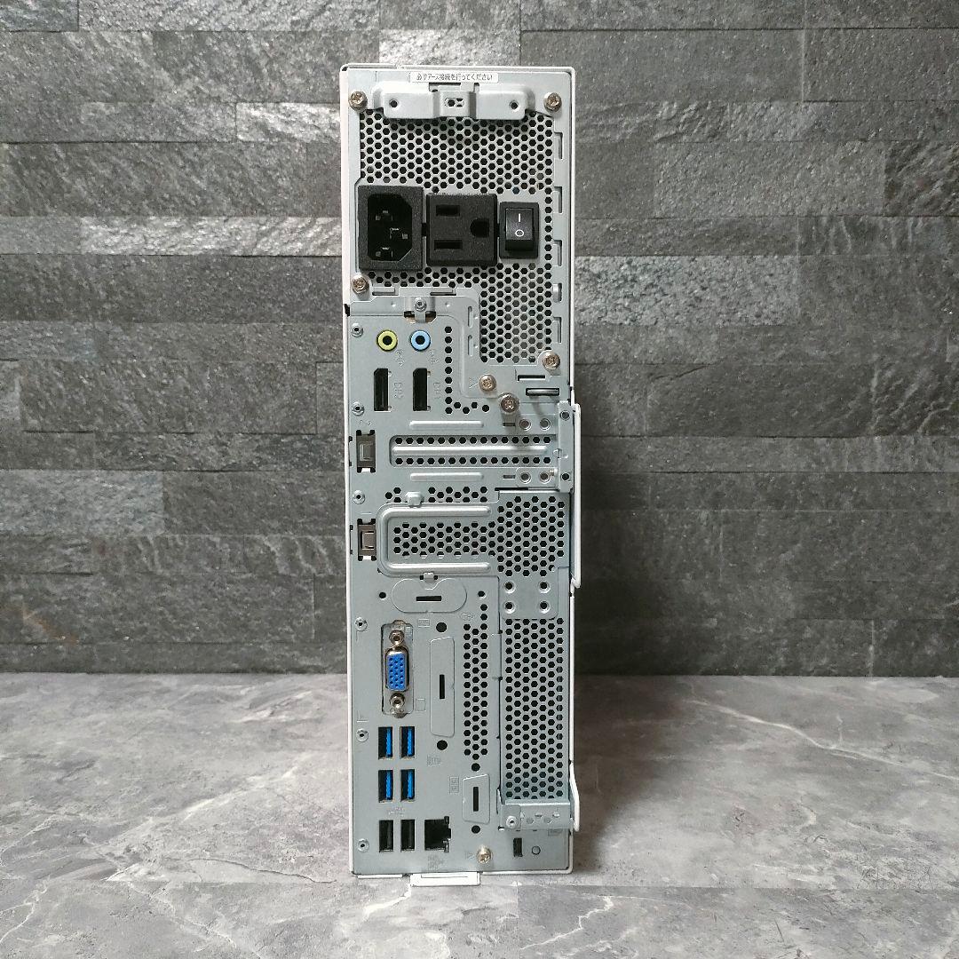 富士通 エスプリモ corei5 第10世代 メモリ16 新品SSD256GB