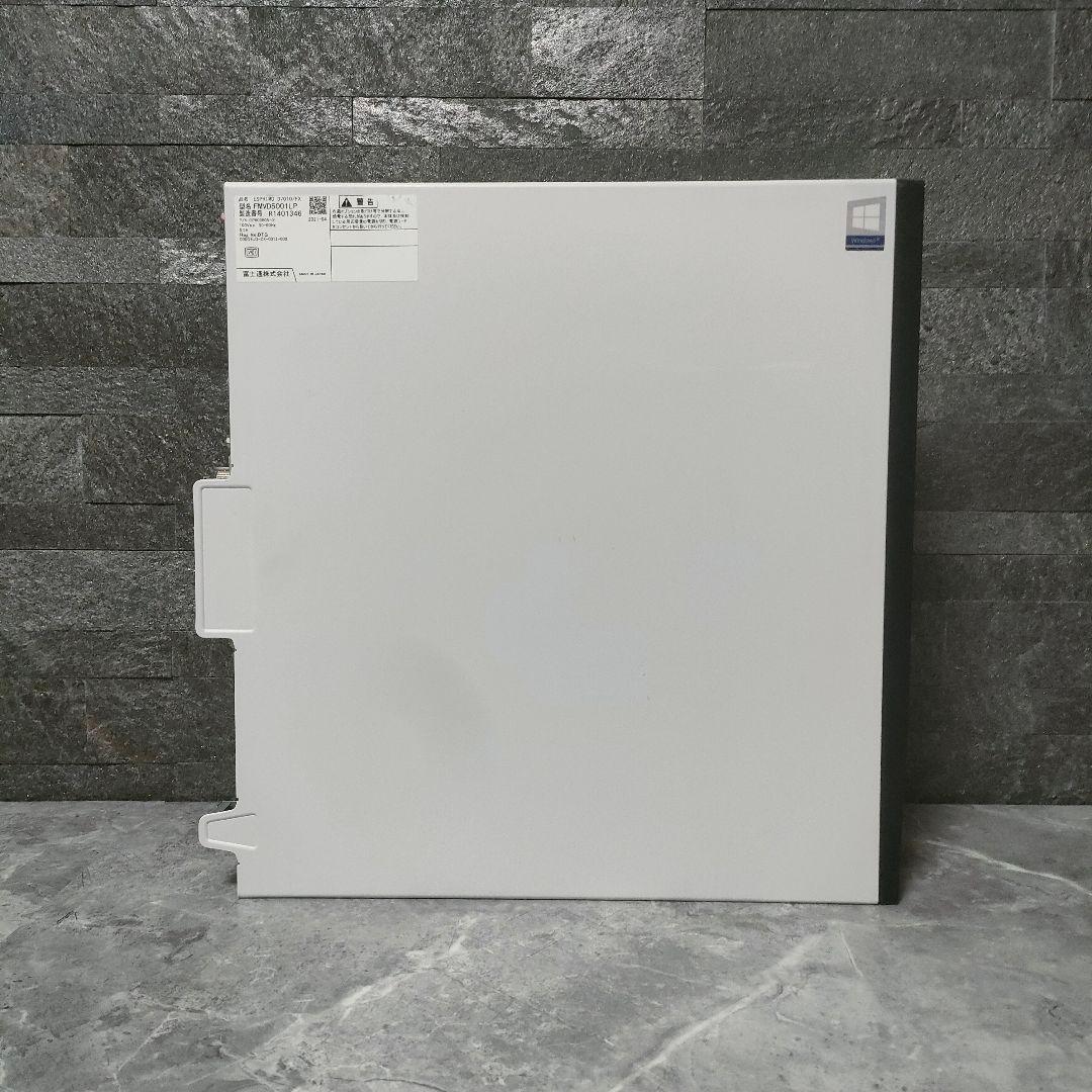 富士通 エスプリモ corei5 第10世代 メモリ16 新品SSD256GB