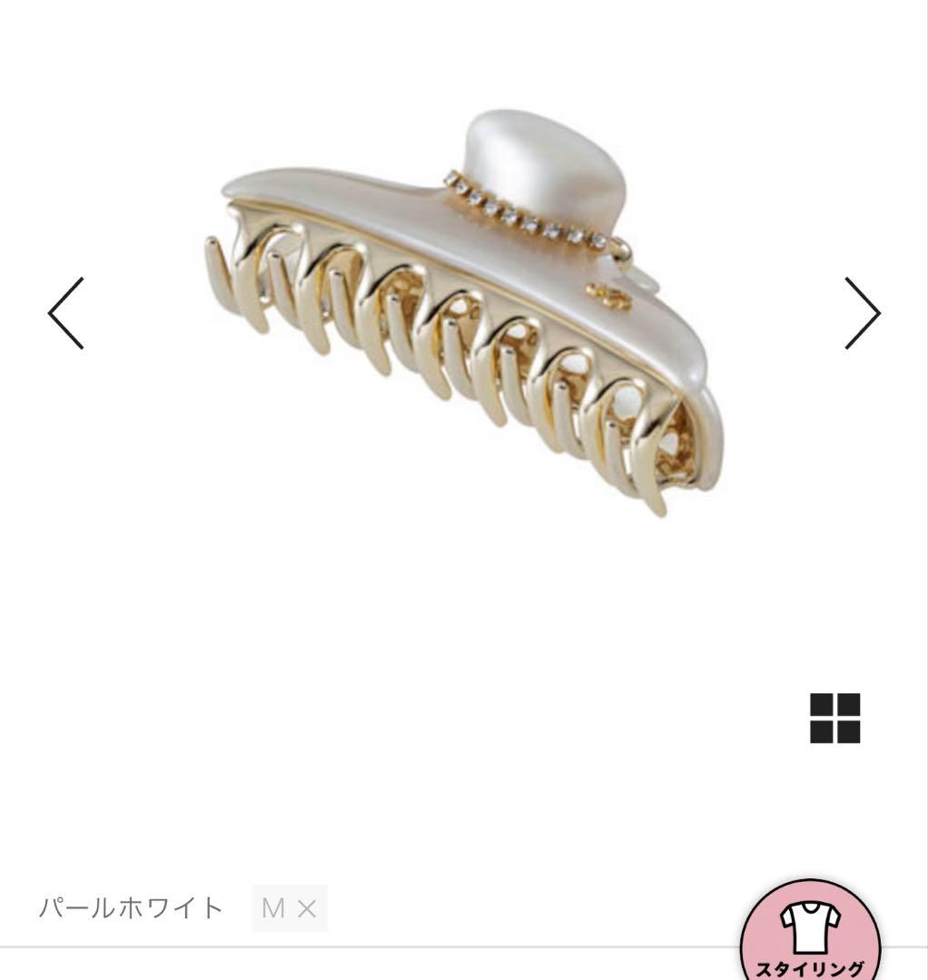 accaニューコラーナ クリップ 　パールホワイト