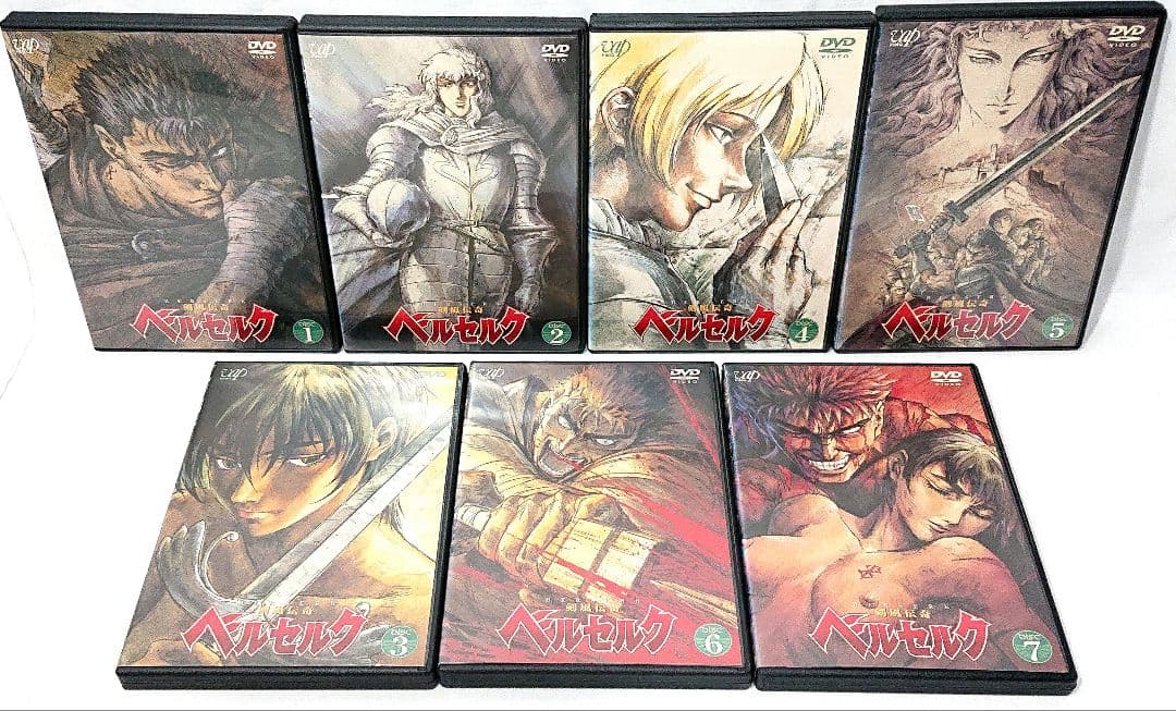 BERSERK/ベルセルク【DVD】シリーズ全22巻