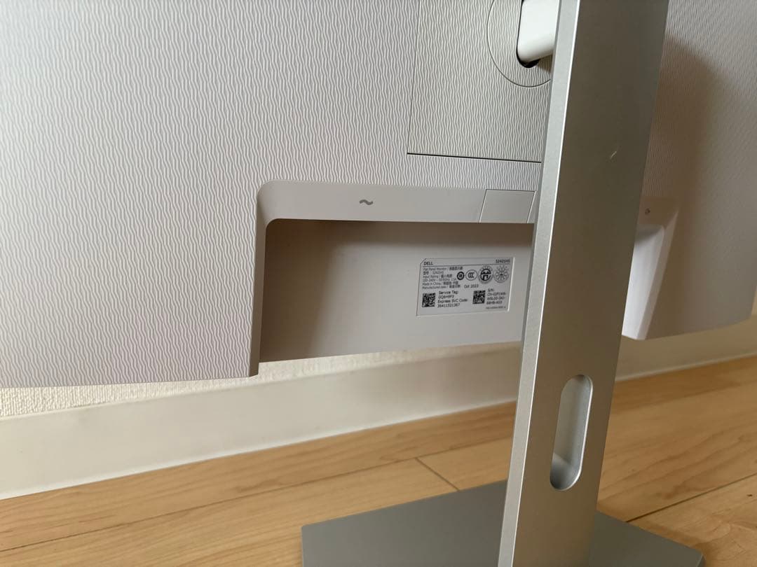 【最終値下げ】Dell S2421HS 23.8インチ モニター