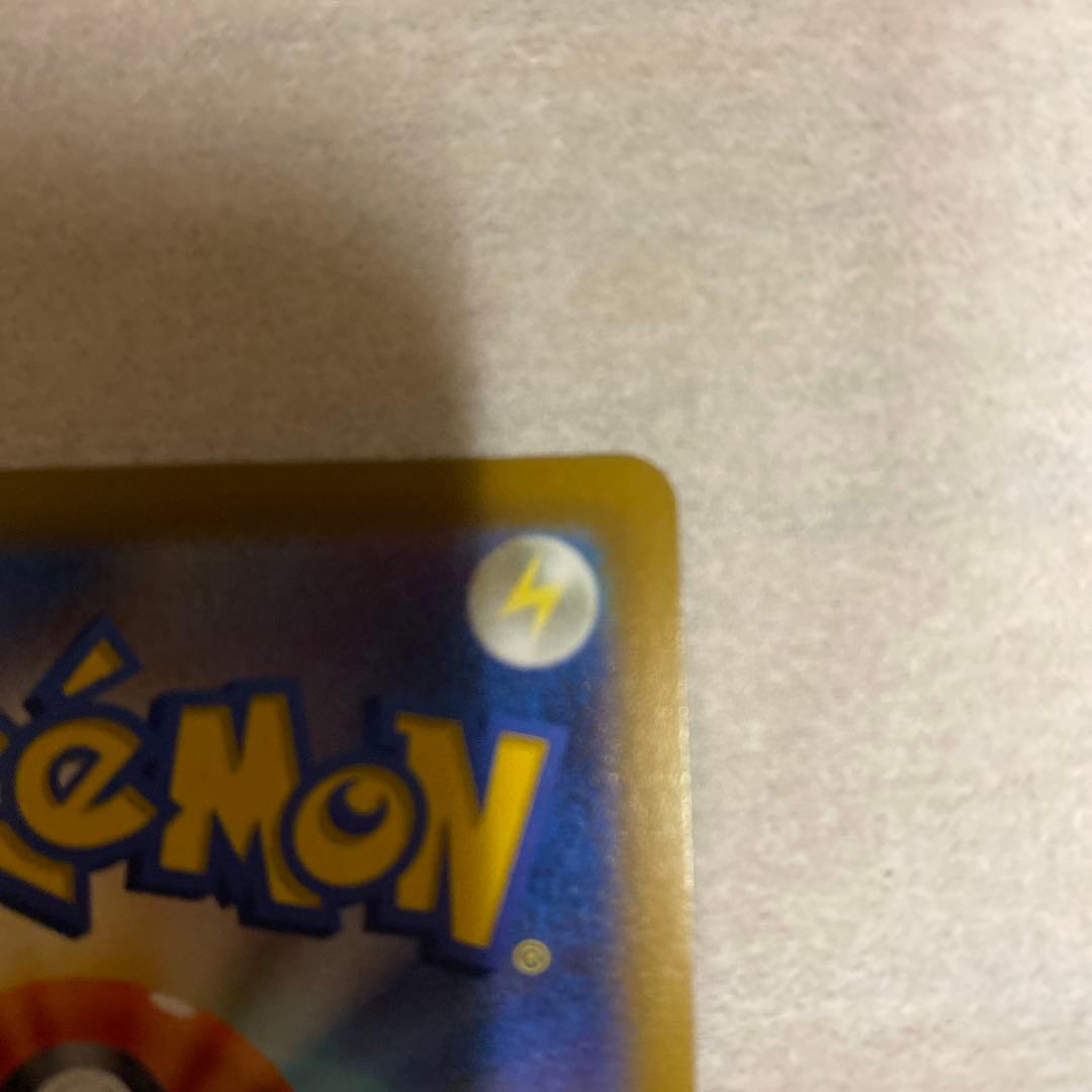 メガサーナイトEX ホロカード HP360 シャワーズV EXセット