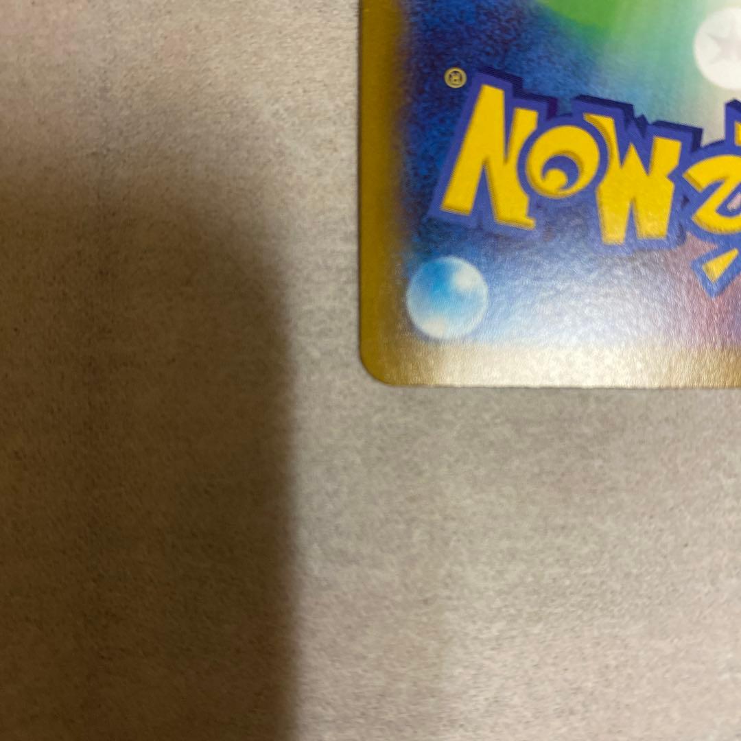 メガサーナイトEX ホロカード HP360 シャワーズV EXセット