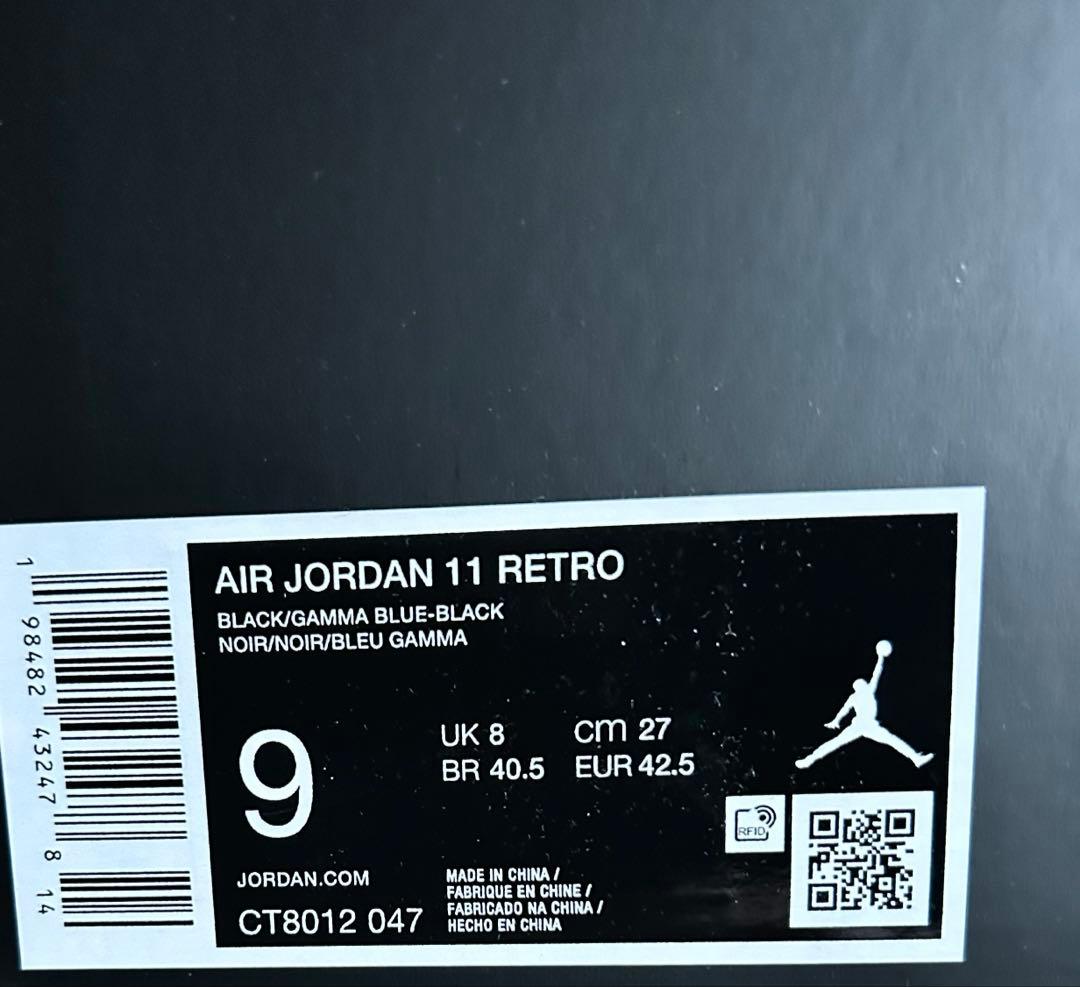 靴 Nike Air Jordan 11 Retro Gamma 2025 27cm