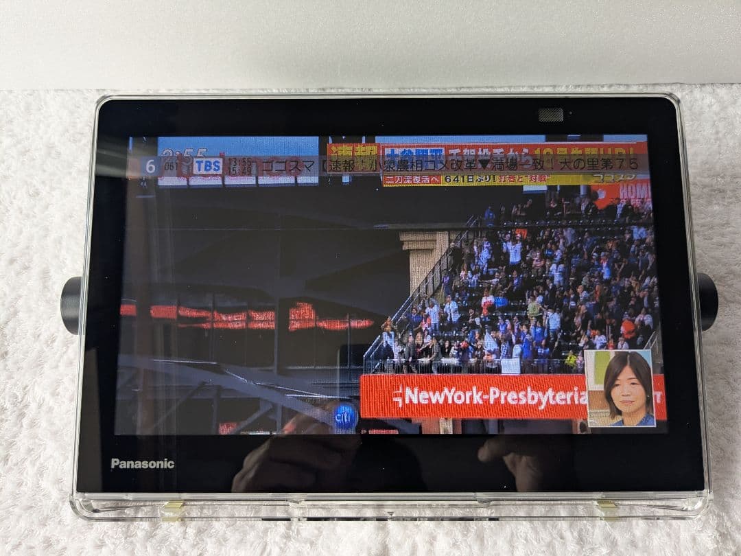 【美品】Panasonic プライベートビエラUN-10N10-K 2021年製