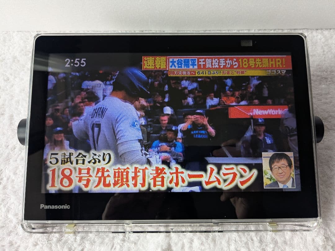 【美品】Panasonic プライベートビエラUN-10N10-K 2021年製