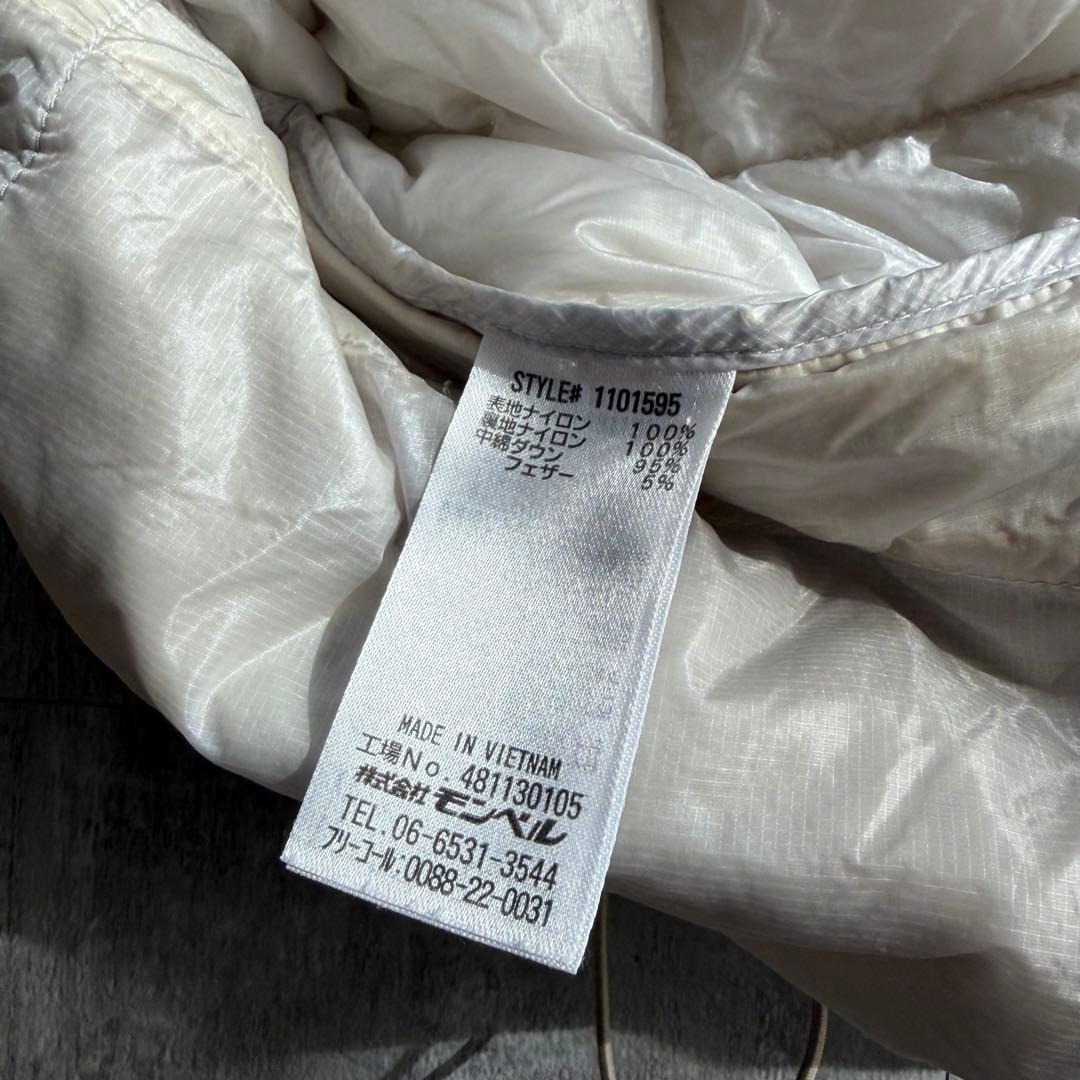 【希少カラー‼️】　mont-bell モンベル　イグニスダウン　キルティング