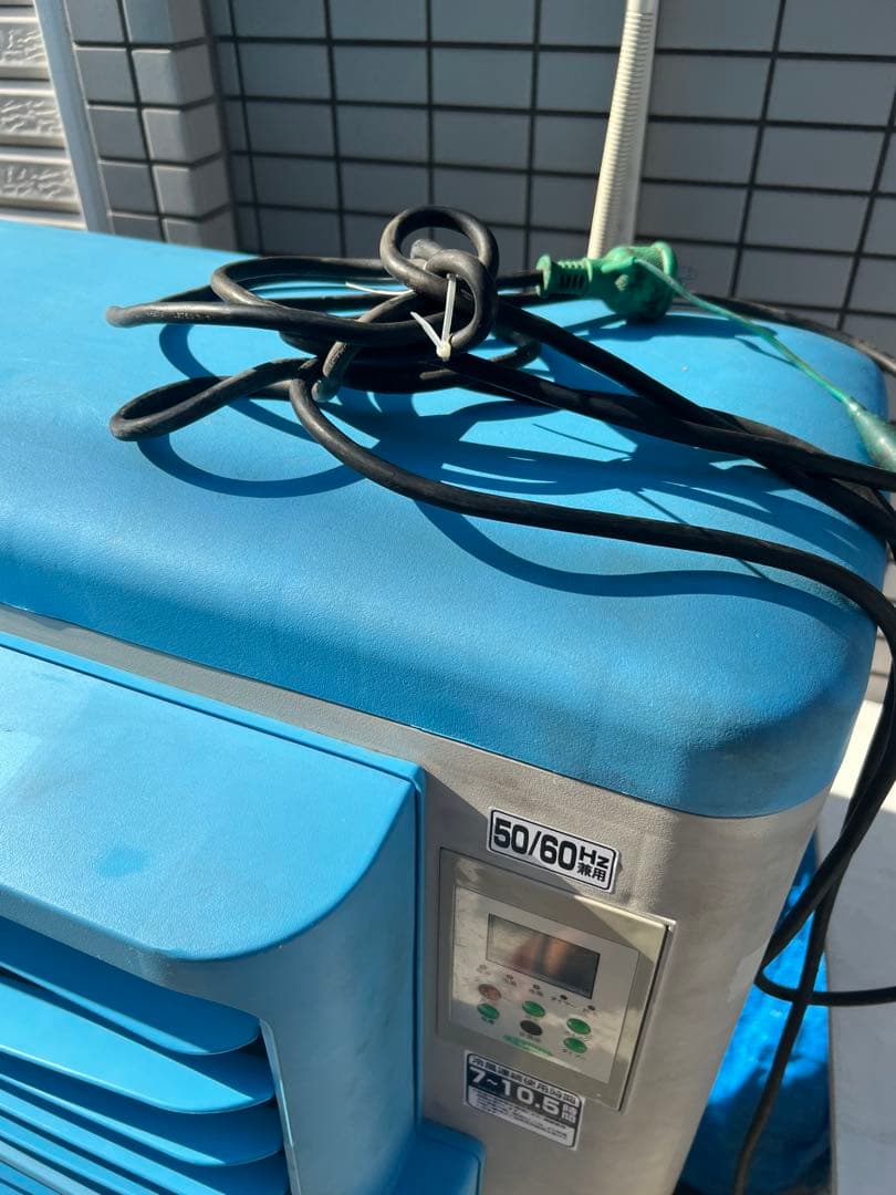 激安送料込！日動工業NICHIDO 気化式大型冷風機 クールファン/CF-290