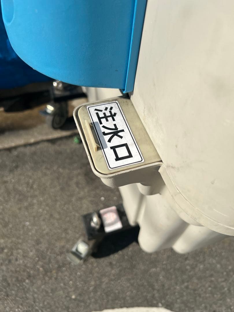 激安送料込！日動工業NICHIDO 気化式大型冷風機 クールファン/CF-290