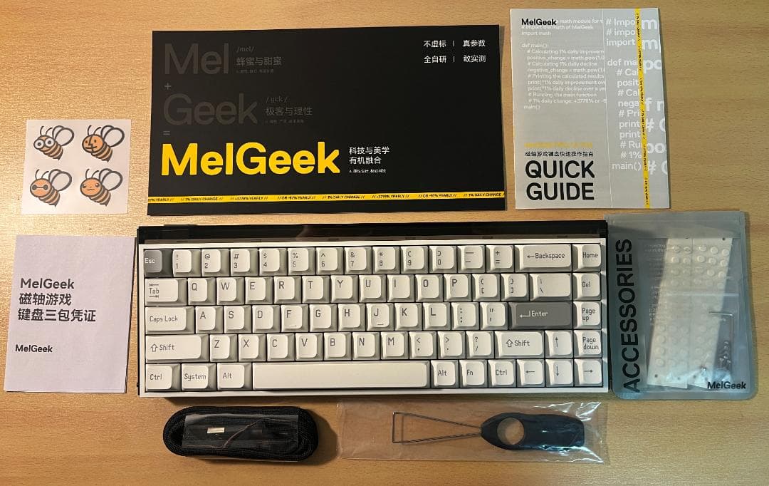 MelGeek MADE68 PRO【注意事項あり】