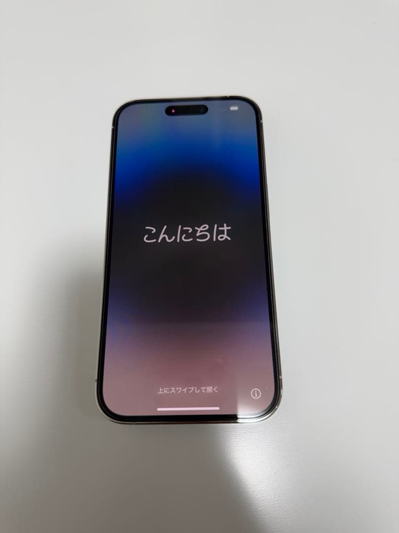 iPhone14Pro 256GBシルバー　ホワイト SIMフリー 本体