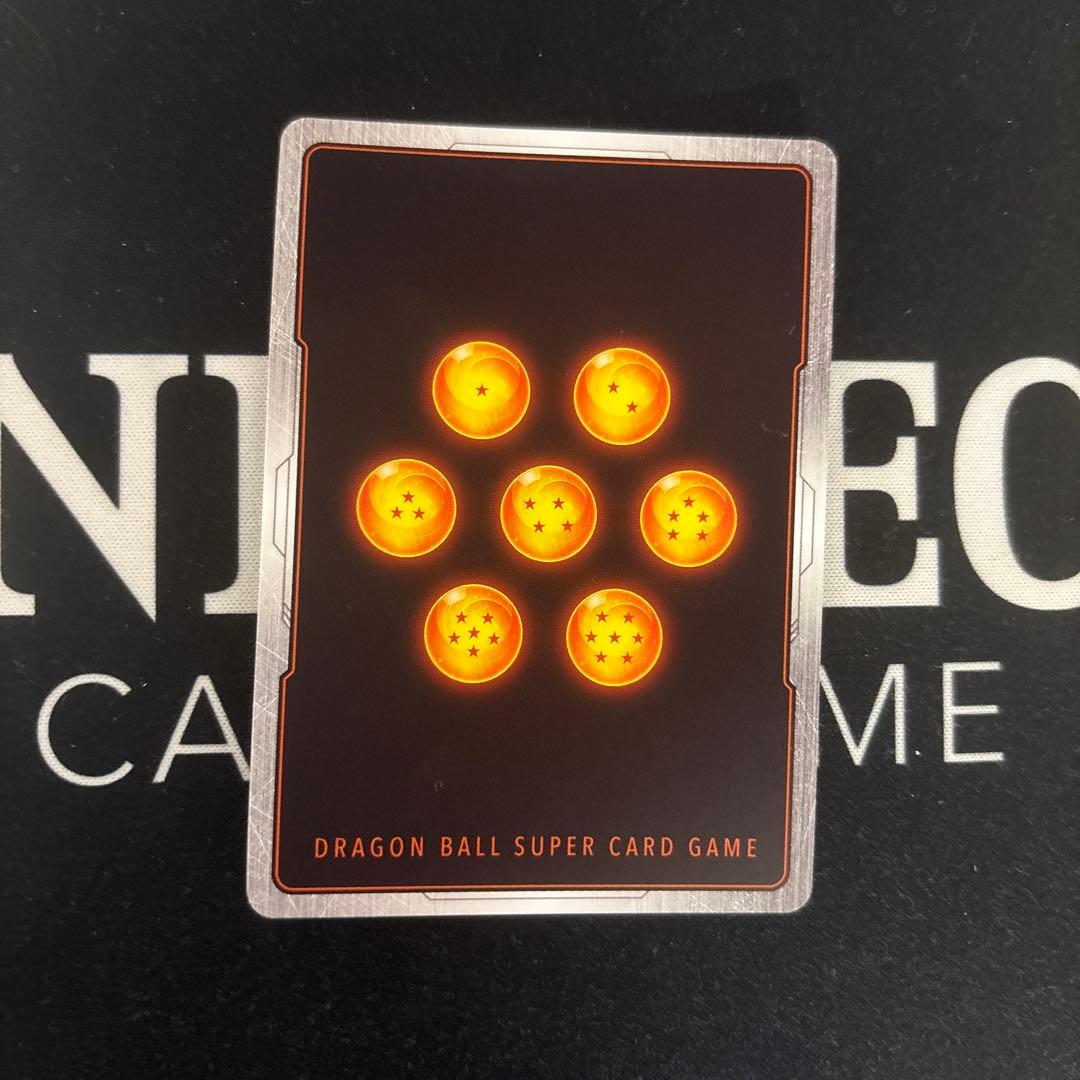 孫悟空 FB04-129 パラレル シークレットパラレル scr