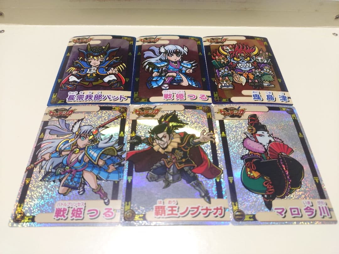 ゲッテンカ　カード192枚とシール6枚