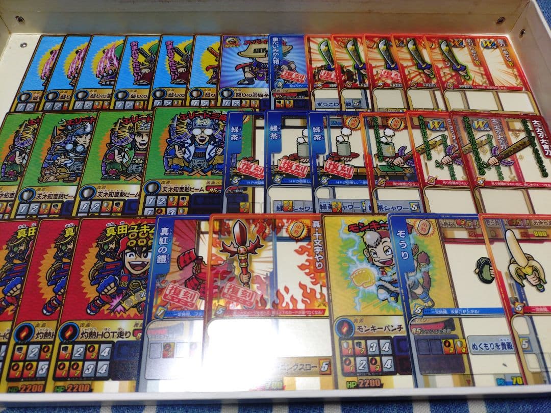 ゲッテンカ　カード192枚とシール6枚